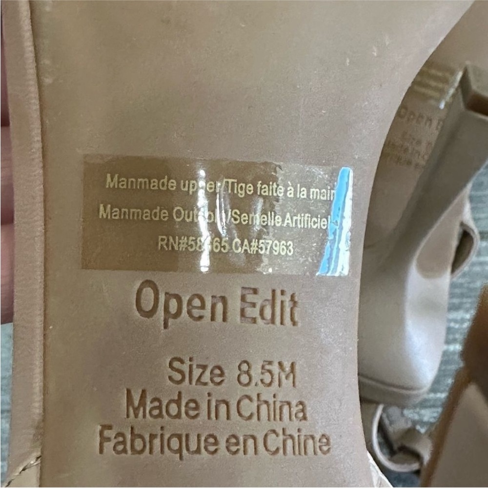 Nordstrom Beige Heels with Gold Chain - New Without Box - Picture 7 of 7